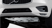Aliuminė variklio apsauga V60/V60CC (20-), S60 (20-), XC60 (20-), V90/V90CC (20-), S90 (20-), S90L (20-), XC90 (20-).