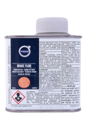 Stabdžių skystis 250ml